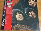THE BEATLES RUBBER SOUL VINYL MONO JAPAN OBI 86 RED VINYL EAS-70135