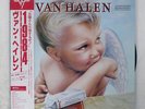 VAN HALEN 1984 WARNER P-11369 JAPAN OBI, INSERT VINYL LP
