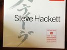 Steve Hackett (Genesis, Yes) - Tokyo Tapes - White - Ltd Ed - RSD - SEALED VINYL