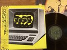 KRAFTWERK - COMPUTER WORLD - TOP JAPAN 12
