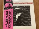 DAVID BOWIE STATION TO STATION RCA RVP-6027 JAPAN OBI VINYL LP
