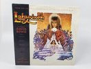 Labyrinth Original Soundtrack David Bowie Trevor Jones LP 1986 EMI SV-17206