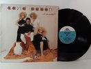 DAVID PABON...ES DE VERDAD VINYL LP - 1989 TH-RODVEN - SHRINK WRAP (LIKE NEW)