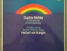 E316 Mahler Symphony No.5 Ludwig Karajan BPO 2LP DGG 2707 081 Stereo