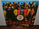 Jun Fukamachi Half Speed Mastered PRO USE Sgt Peppers Lonely Hearts Mint Beatles