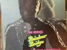 Jimi Hendrix LP 1971 Rainbow Bridge Soundtrack Psychedelic Rock Classic R Mint