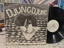 Djungdjung -  FINLAND FINNISH IMPORT AFRICA AFRICAN FOLK RECORD NM LP