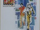 Air Moon Safari