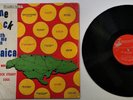 VARIOUS - COME ROCK WITH ME IN JAMAICA  [ TREASURE ISLE ] LP   [ JUL462 ]