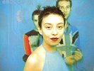 Sneaker Pimps - Becoming X Vinyl NEW