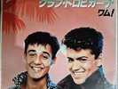 WHAM Club Tropicana 1983 7