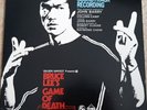 GAME OF DEATH SOUNDTRACK LP - JOHN BARRY - JAPAN ISSUE - BRUCE LEE - TAM YX-7037
