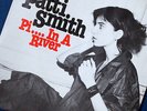 PATTI SMITH PISS IN A RIVER 7