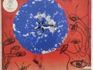The Cure, Wish. 2LP Spanish Vinyl