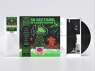 King Gizzard & the Lizard Wizard I'm in Your Mind Fuzz (Vinyl) 12