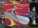 Joe Satriani Lp Surfing With The Alien Nr Mint Disc
