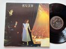 Rush 2 LP Exit …. Stage Left  ORIG