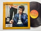 Bob Dylan LP Highway 61 Revisited Brazil