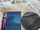 ELTON JOHN - 'Empty Sky' Japan LP with obi & insert