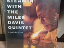Steamin With the Miles Davis Quintet - Miles Davis Vinyl LP OJC 2011