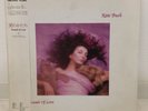 KATE BUSH / HOUNDS OF LOVE JAPAN ISSUE LP PROMO W/ OBI, INNER, INSERT