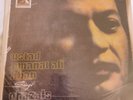 AMANAT ALI KHAN SINGS GHAZALS HMV DISC 12