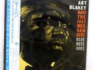 ART BLAKEY AND JAZZ MESSENGERS SAME BLUE NOTE BST-84003 JAPAN OBI INSERT LP