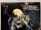Avenged Sevenfold Diamonds In The Rough vinyl