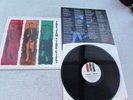 THE JAM LP THE GIFT ORIGINAL UK 1982 1st PRESSING EX+