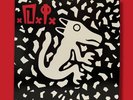 D.I. - Team Goon LP Vinyl Record, SIGNED on CLEAR vinyl, New/Unplayed