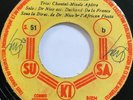 DR NICO & AFRICAN FIESTA - LA PALOMAR - SUKISA CONGO ORIGINAL RARE AFRO CUBAN