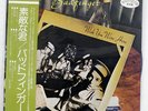 BADFINGER WISH YOU WERE HERE WARNER P-8533W JAPAN OBI PROMO VINYL LP