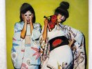 SPARKS KIMONO MY HOUSE ISLAND ILS-80058 JAPAN INNER SLEEVE VINYL LP