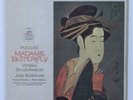 Puccini Madame Butterfly Angel 3604 Stereo NEW  SEALED  Victoria De Los Angeles