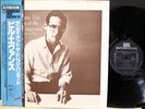 BILL EVANS 
