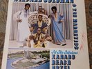 Wilfred Solomon & The Magnetics LP 7175 (Ultrasonic Cleaned)
