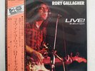RORY GALLAGHER LIVE IN EUROPE POLYDOR MP 2258 JAPAN OBI INSERT VINYL LP