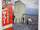 THE WHO WHO'S NEXT POLYDOR MPX 4022 JAPAN OBI, INSERT VINYL LP