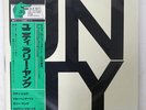 LARRY YOUNG UNITY BLUE NOTE GXK 8205 JAPAN OBI, INSERT VINYL LP