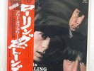 ROLLING STONES OUT OF OUR HEADS LONDON LAX-1005 JAPAN OBI, INSERT VINYL LP