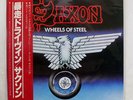 SAXON WHEELS OF STEEL CARRERE P-10870G JAPAN OBI, INSERT VINYL LP