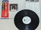 RARE PROMO WHITE LABEL VINYL JAPAN The Beatles Rarities EAS-81325 W / OBI INSERT
