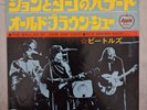 THE BEATLES - THE BALLAD OF JOHN AND YOKO 7
