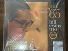 Bill Evans Trio '65 Verve Acoustic Sounds Series Bill Evans LP NEW SEALED VINYL