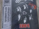 Whitesnake Vinyl lp live 1984