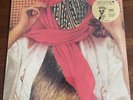 YEASAYER All Hour Cymbals 12” Vinyl LP 180 gram - UNOPENED MINT
