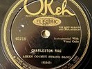 AIKEN COUNTRY STRING BAND OKEH Carolina Charleston Rag/ High Sheriff