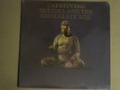 CAT STEVENS BUDDHA AND THE CHOCOLATE BOX LP OG '74 A&M SP-3623 FOLK ROCK SEALED