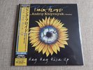 JAPAN ONLY LTD ED 7