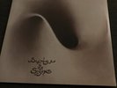 Robin Trower - Bridge Of Sighs (VINYL LP)